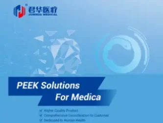 PEEK Solutions For Medica(Korean)